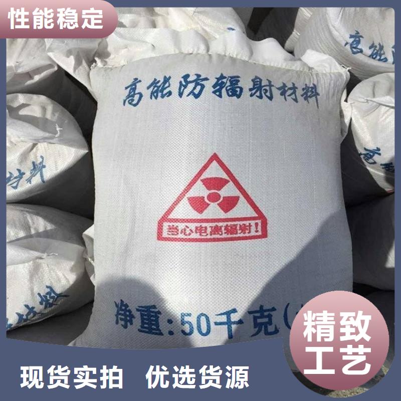 硫酸钡砂施工10年品质_可信赖