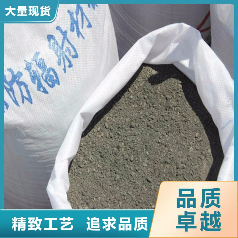 SRT治疗室硫酸钡砂厂家信誉好