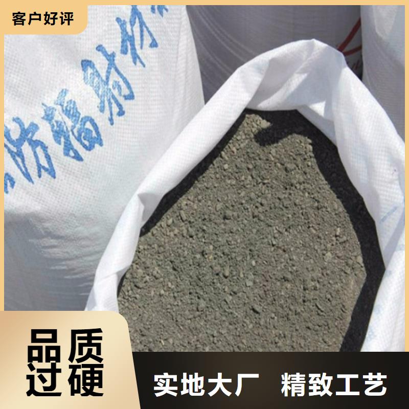 骨科防护硫酸钡砂产品详细介绍