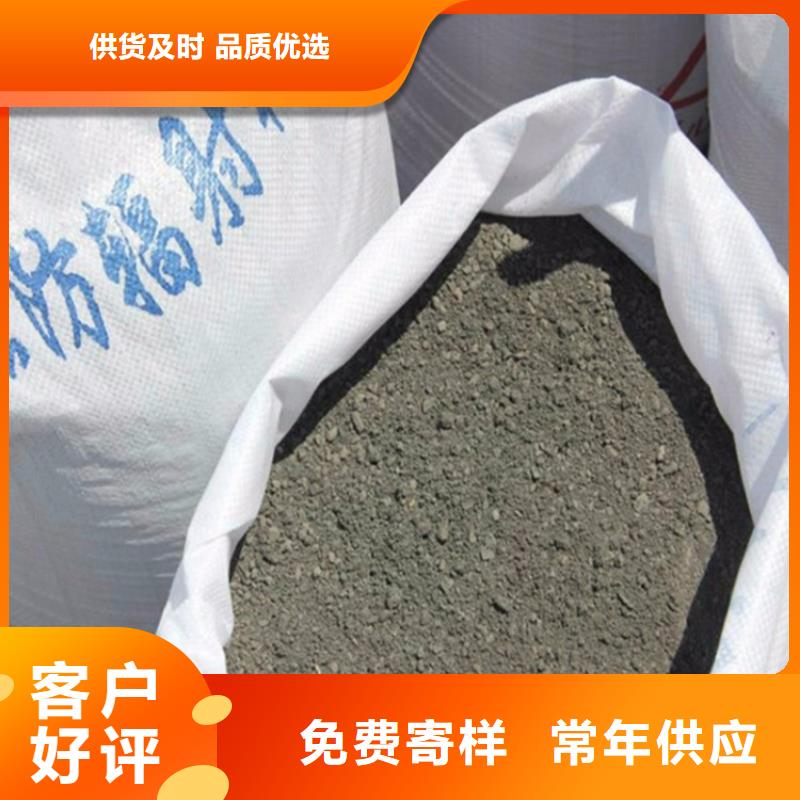 厂家批发SRT治疗室硫酸钡砂_SRT治疗室硫酸钡砂