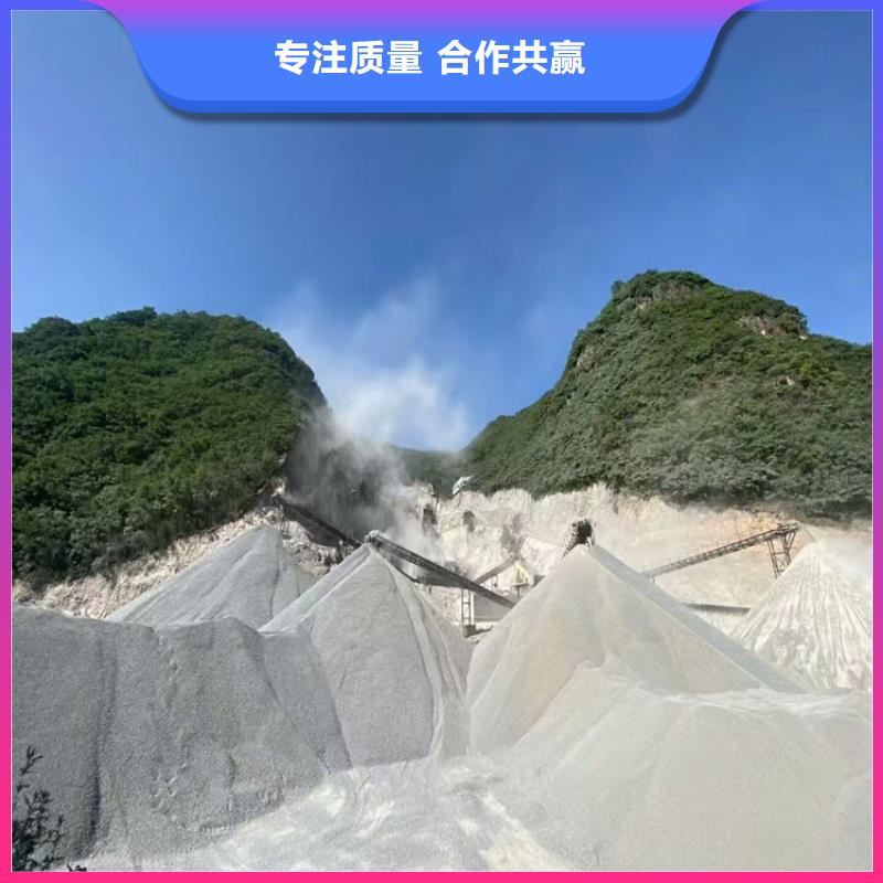 卖CT室重晶石的厂家