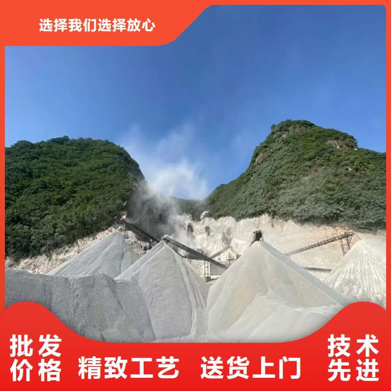 工业级硫酸钡砂现货厂家