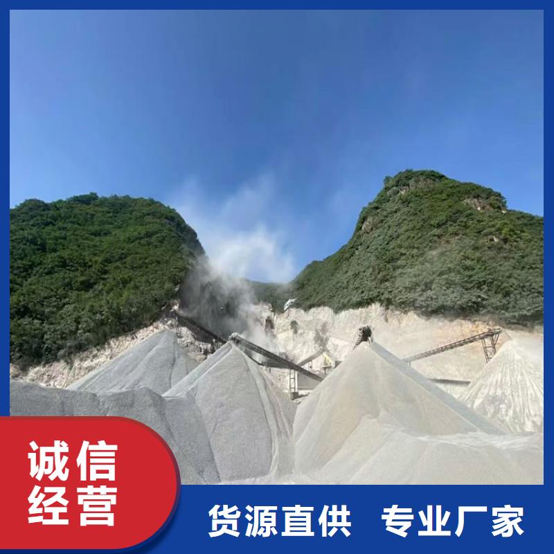 规格齐全的硫酸钡砂50kg/袋公司