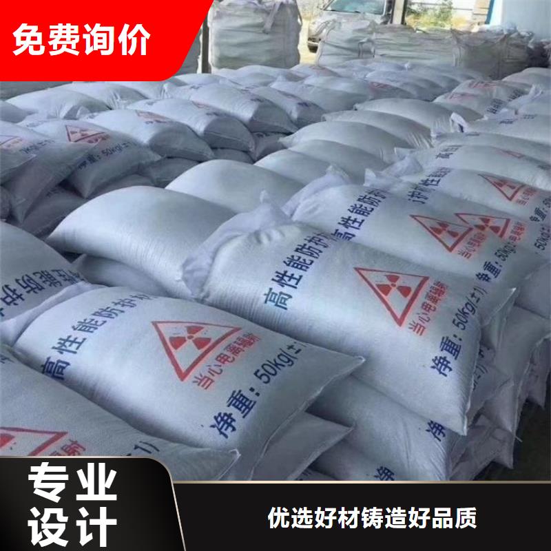 硫酸钡砂材料长期有效
