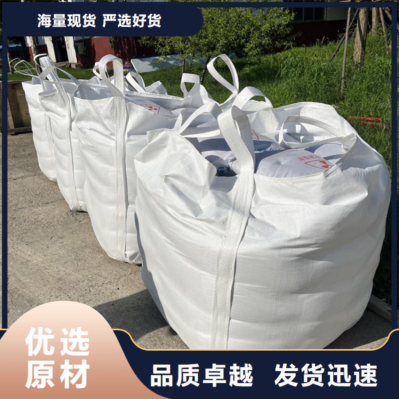 销售放疗室硫酸钡砂_精选厂家