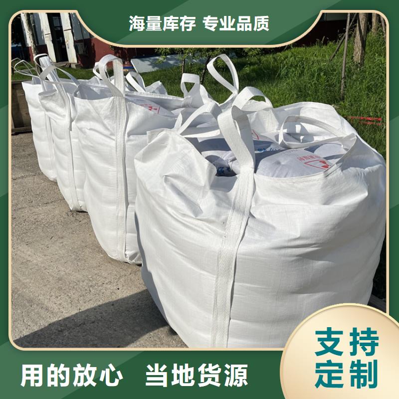 医用钡砂防护更多详情点击
