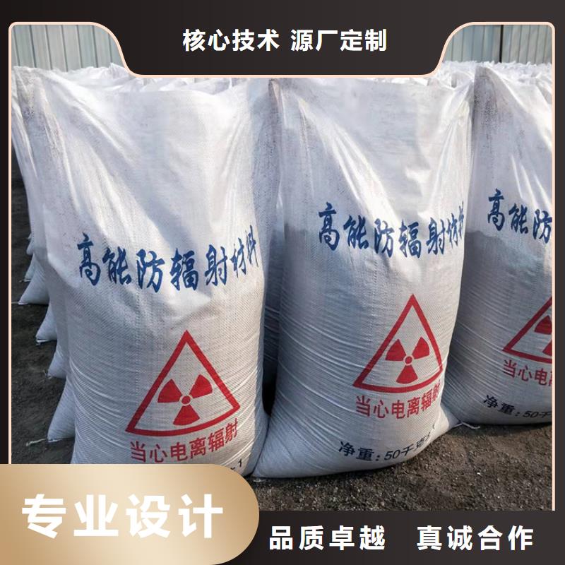 工业级硫酸钡砂质量广受好评
