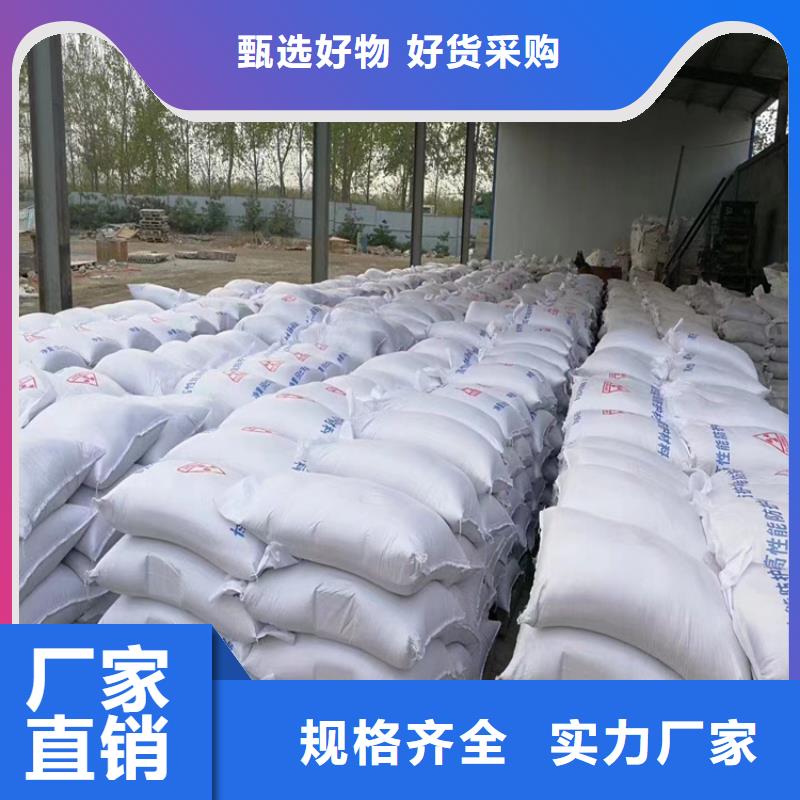 医用硫酸钡砂规格齐全