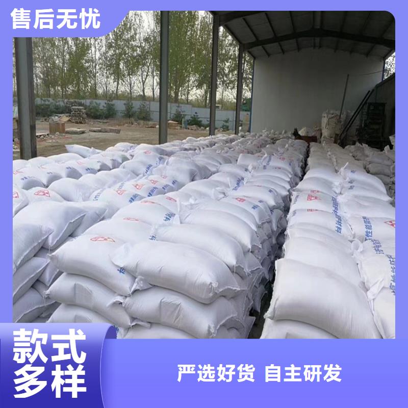 工业级硫酸钡砂量大从优