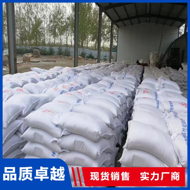 2025欢迎访问##牙科机房硫酸钡砂##实体厂家