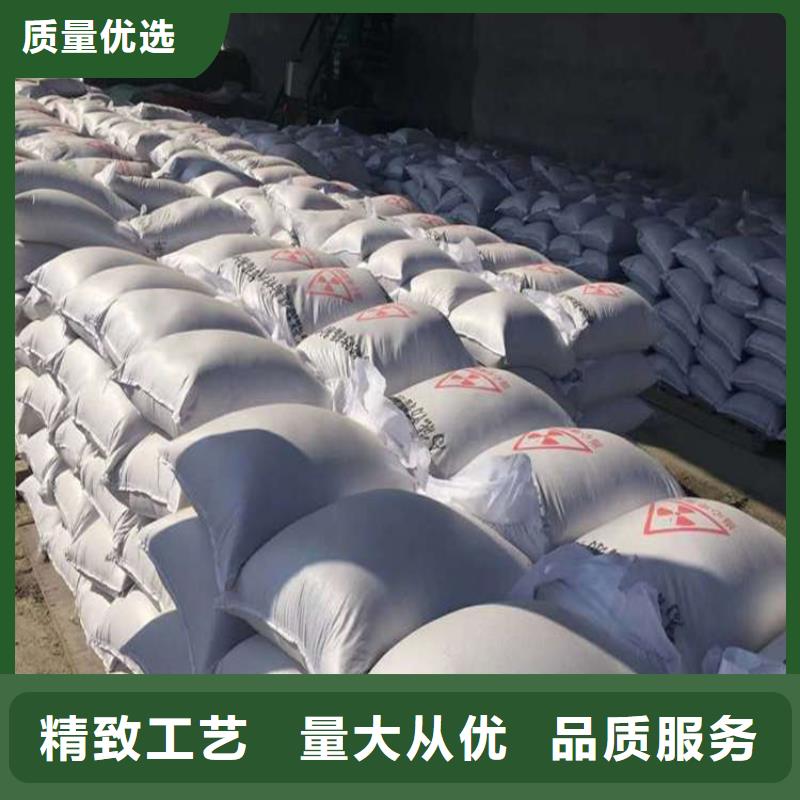 放射科硫酸钡砂现货热销