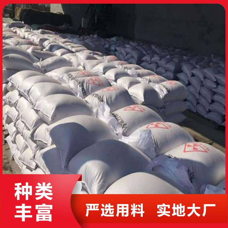 硫酸钡砂施工厂家，质优
