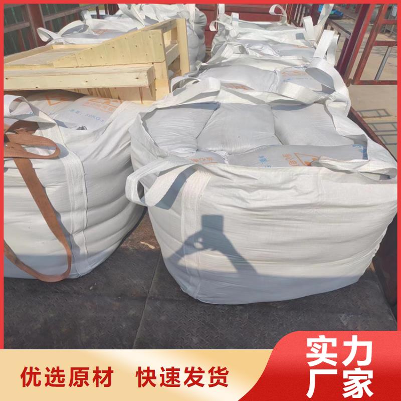 供应工业级硫酸钡砂_优质厂家