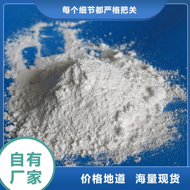 放疗室硫酸钡砂源头好货