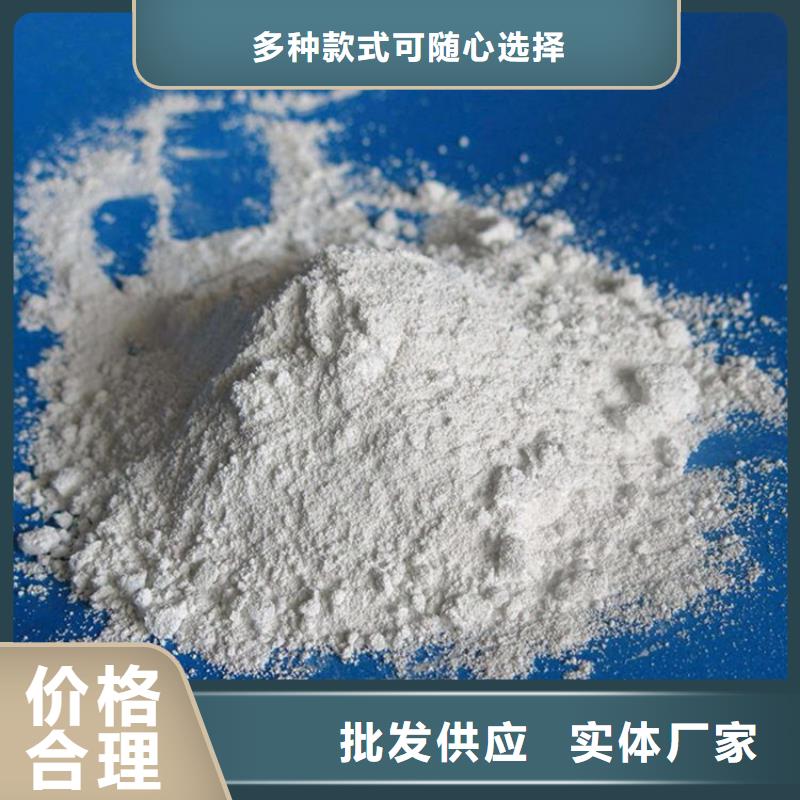 防辐射硫酸钡砂施工实力厂家质量稳定