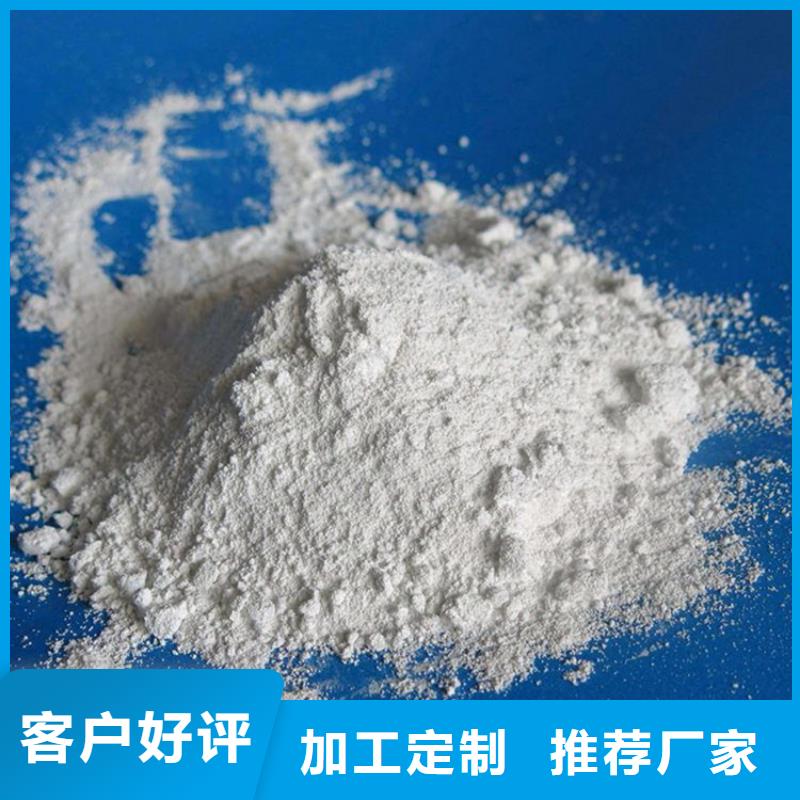 CT室射线防护硫酸钡砂公司有现货