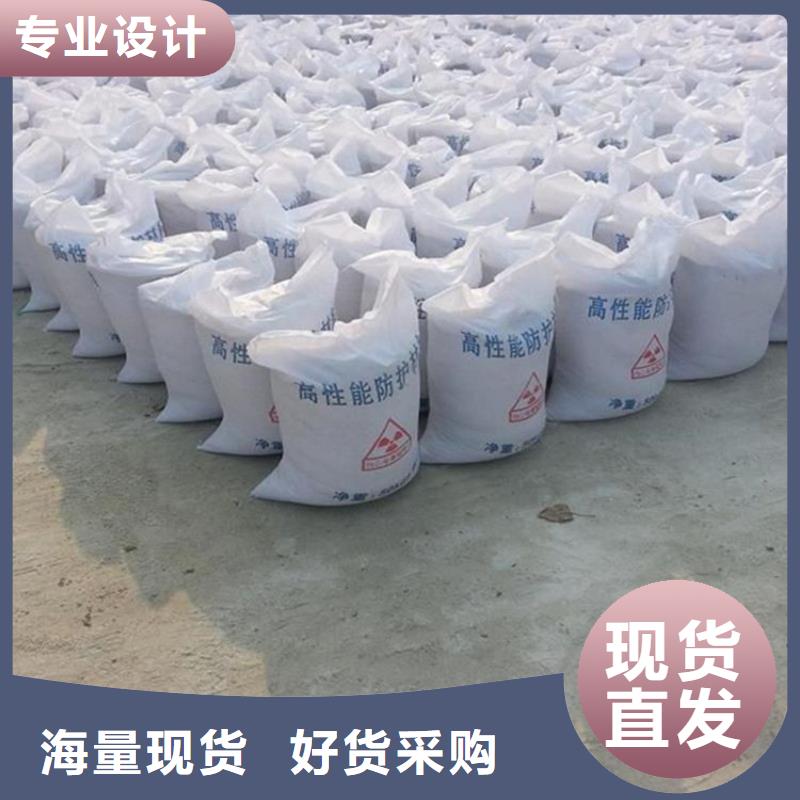 口腔机房硫酸钡砂常年供货