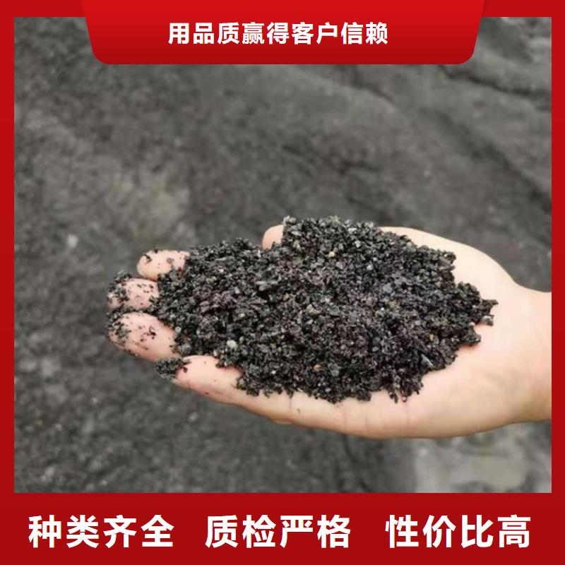 采购硫酸钡砂施工必看-高性价比