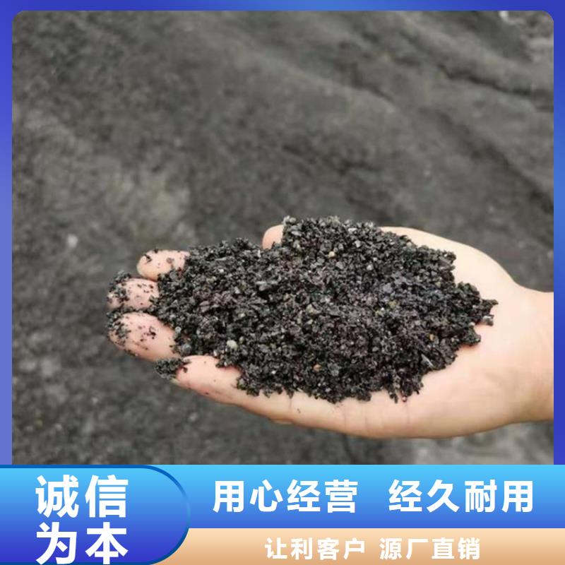DR室硫酸钡砂-实体厂家