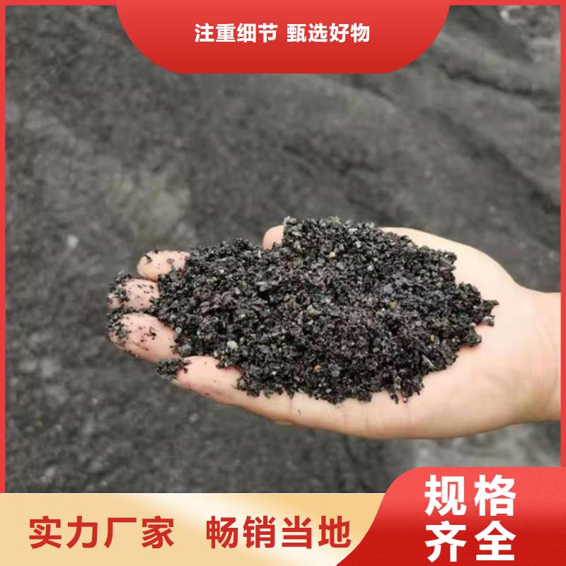 白色硫酸钡砂-白色硫酸钡砂售后保障