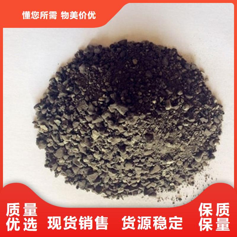 工业级硫酸钡砂施工方案