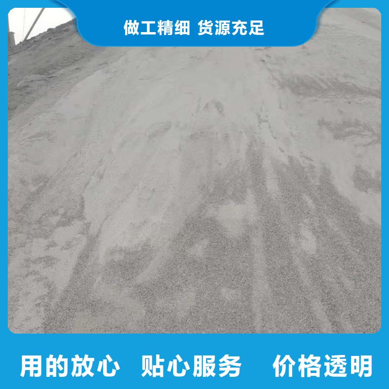 骨科防护硫酸钡砂产品详细介绍