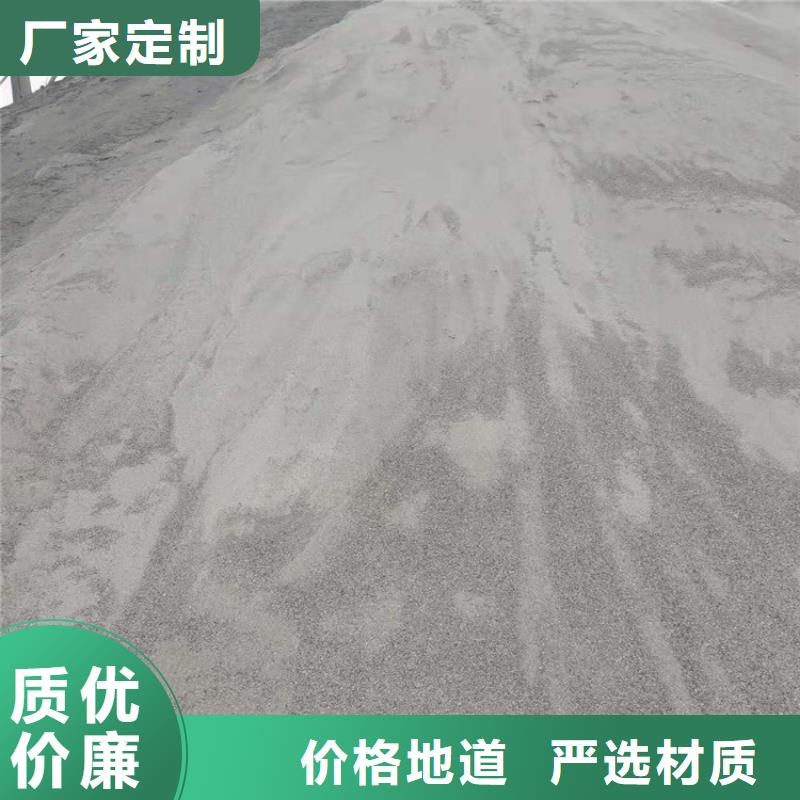 射线防护硫酸钡砂-制作精良