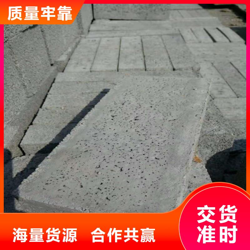 医用钡砂防护更多详情点击