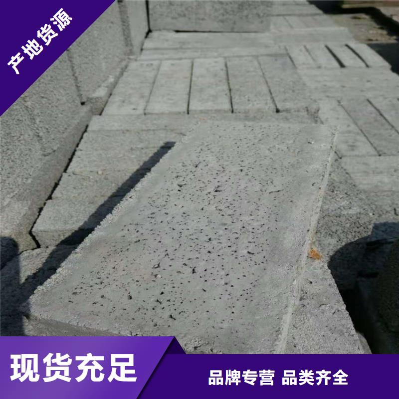 工业级硫酸钡砂施工方案