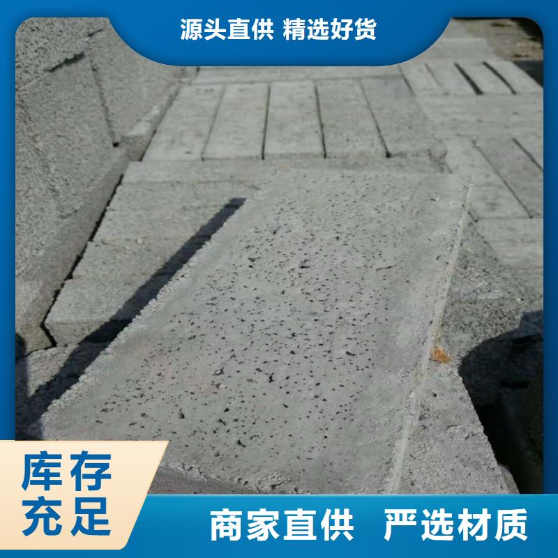 放疗室硫酸钡砂现货供应厂家