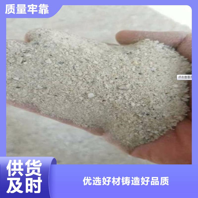 防辐射硫酸钡砂厂家发货快