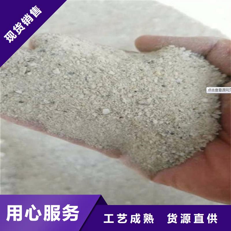 工业级硫酸钡砂量大从优