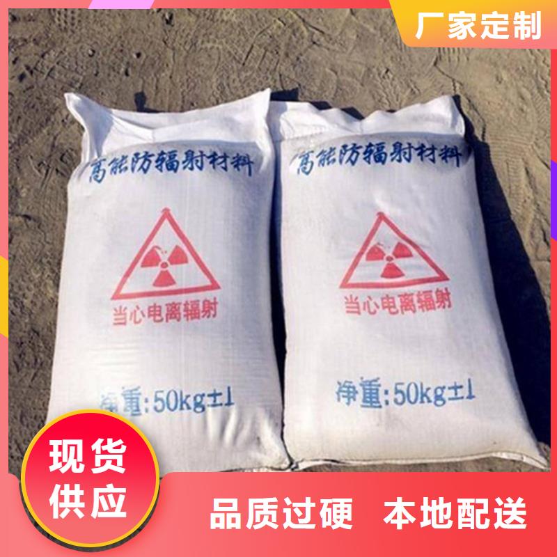 工业级硫酸钡砂现货厂家