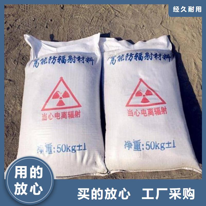 SRT治疗室硫酸钡砂十周年促销