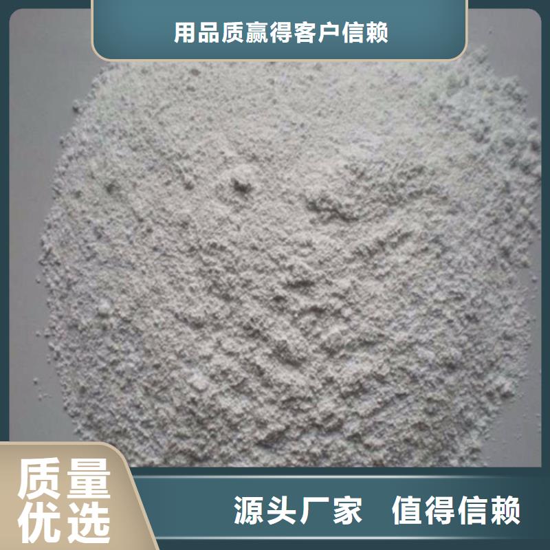 防辐射硫酸钡砂50kg/袋实力厂商