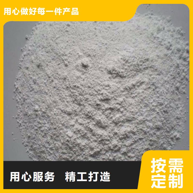 规格全的医用硫酸钡砂防护供应商