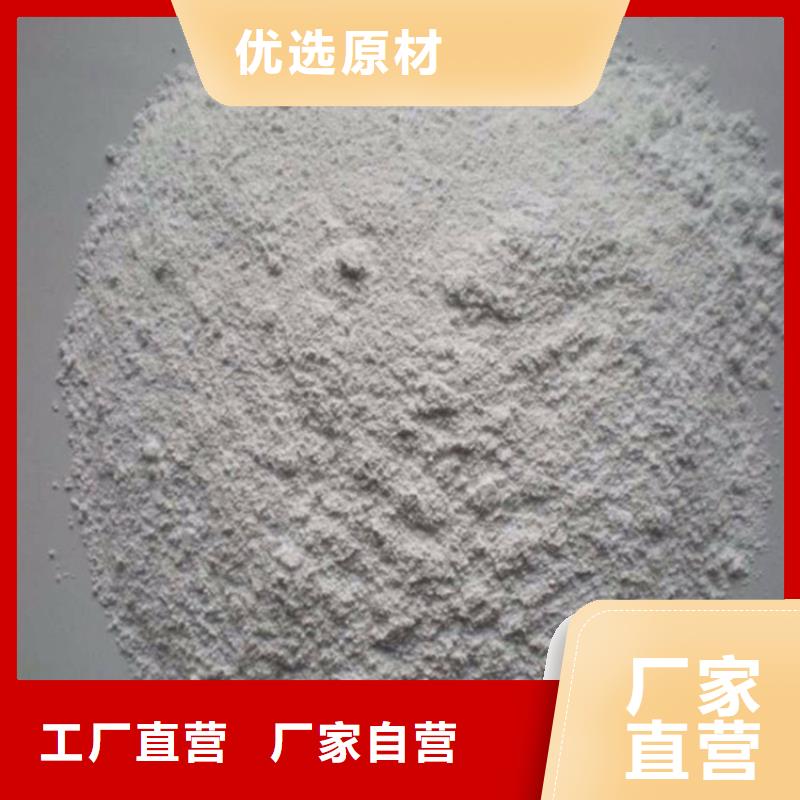 防辐射硫酸钡砂厂家报价