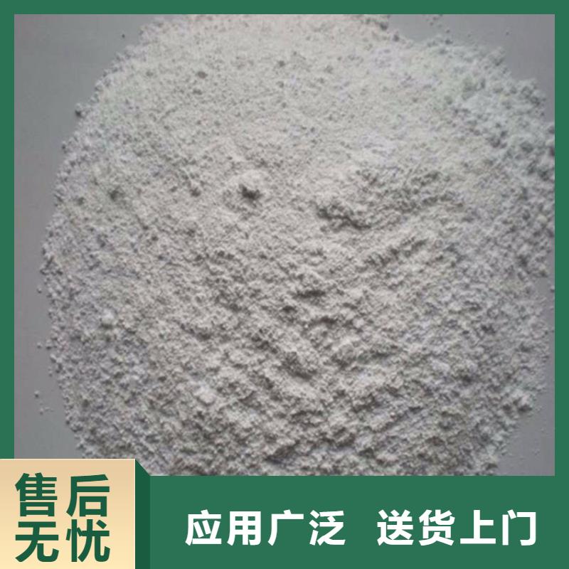 白色硫酸钡砂-白色硫酸钡砂售后保障