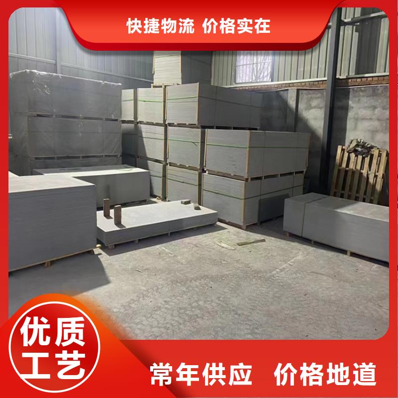 骨科防护硫酸钡砂价格便宜