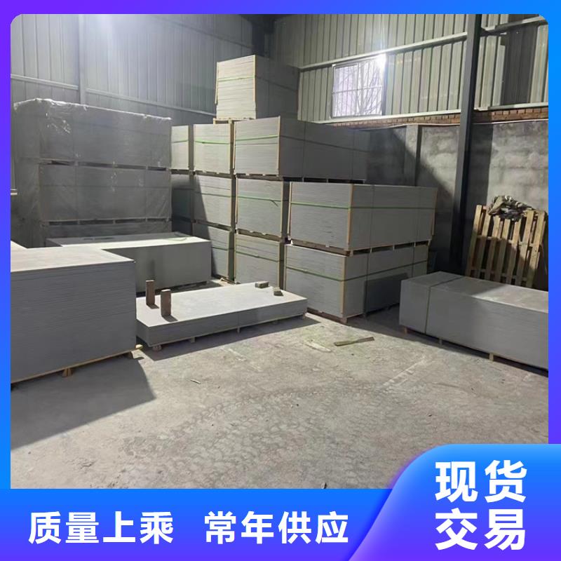 射线防护硫酸钡砂-制作精良