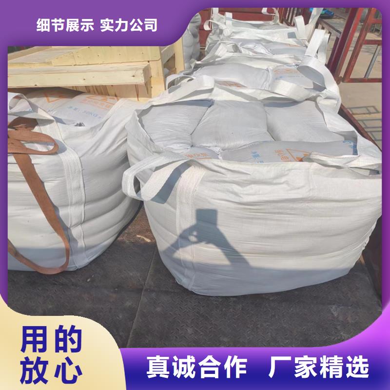 硫酸钡砂施工厂家，质优