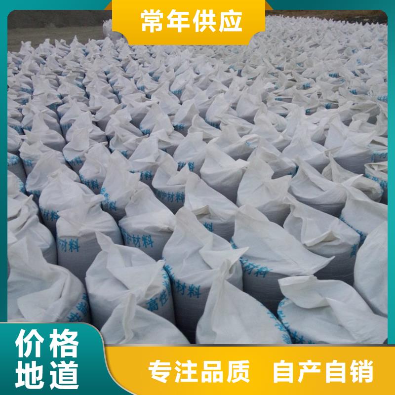 工业级硫酸钡砂量大从优