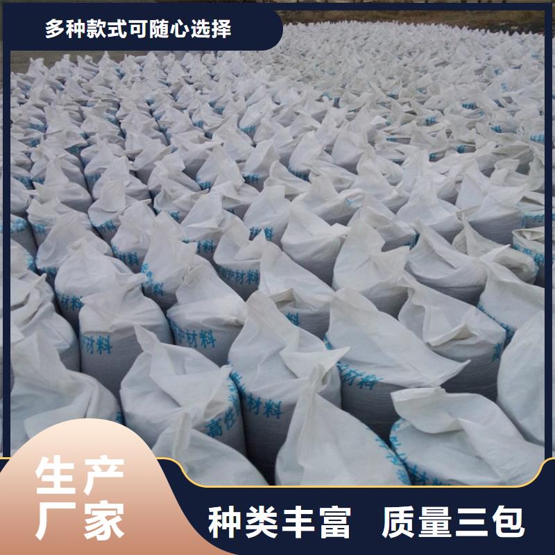 质量优的骨科防护硫酸钡砂供应商