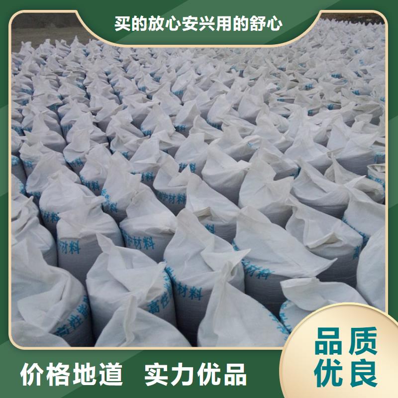 医用防护硫酸钡砂支持定制-这里有您想要的