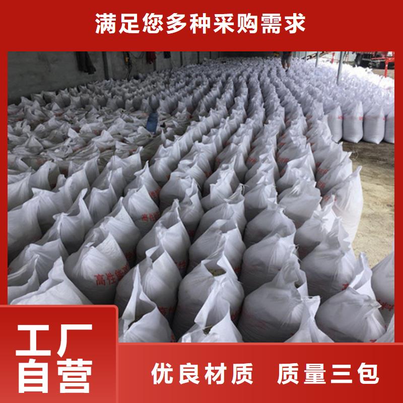 防辐射硫酸钡砂50kg/袋厂家-