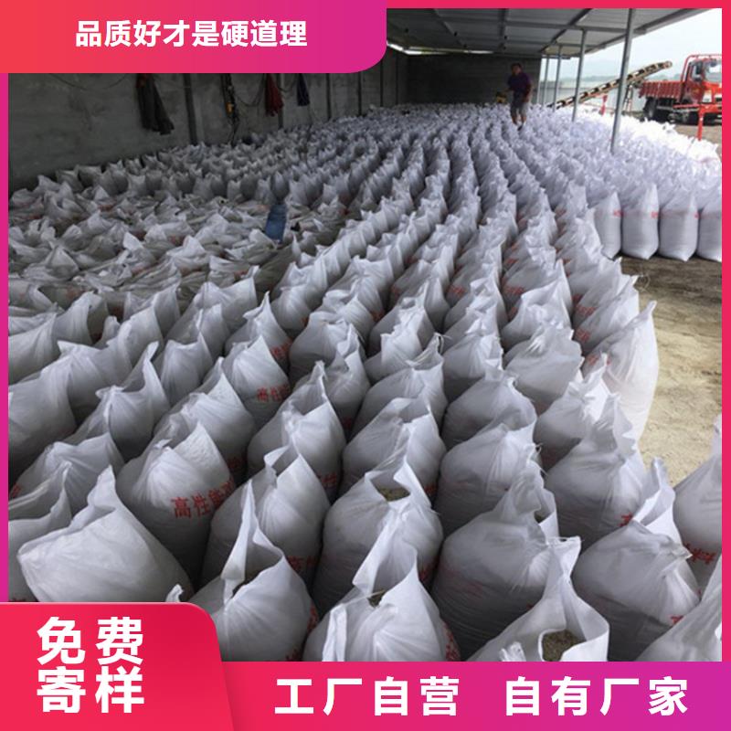 放射科硫酸钡砂-回购率高