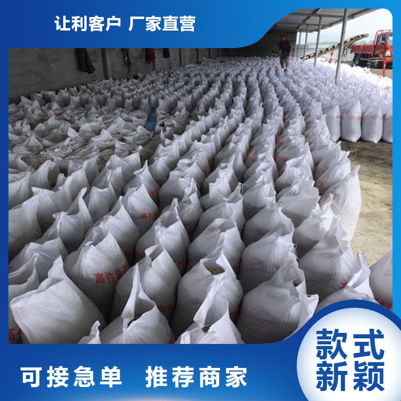 质量优的骨科防护硫酸钡砂供应商
