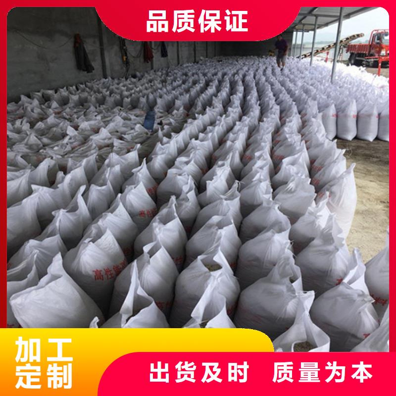 射线检测室防辐射硫酸钡砂厂家直销-型号齐全