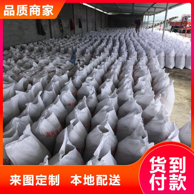 防辐射硫酸钡砂50kg/袋口碑好