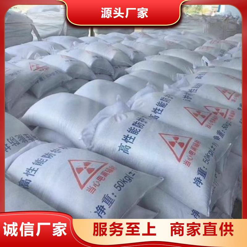 供应工业级硫酸钡砂_优质厂家